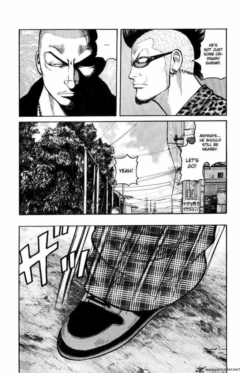 Worst Chapter 59 page 5