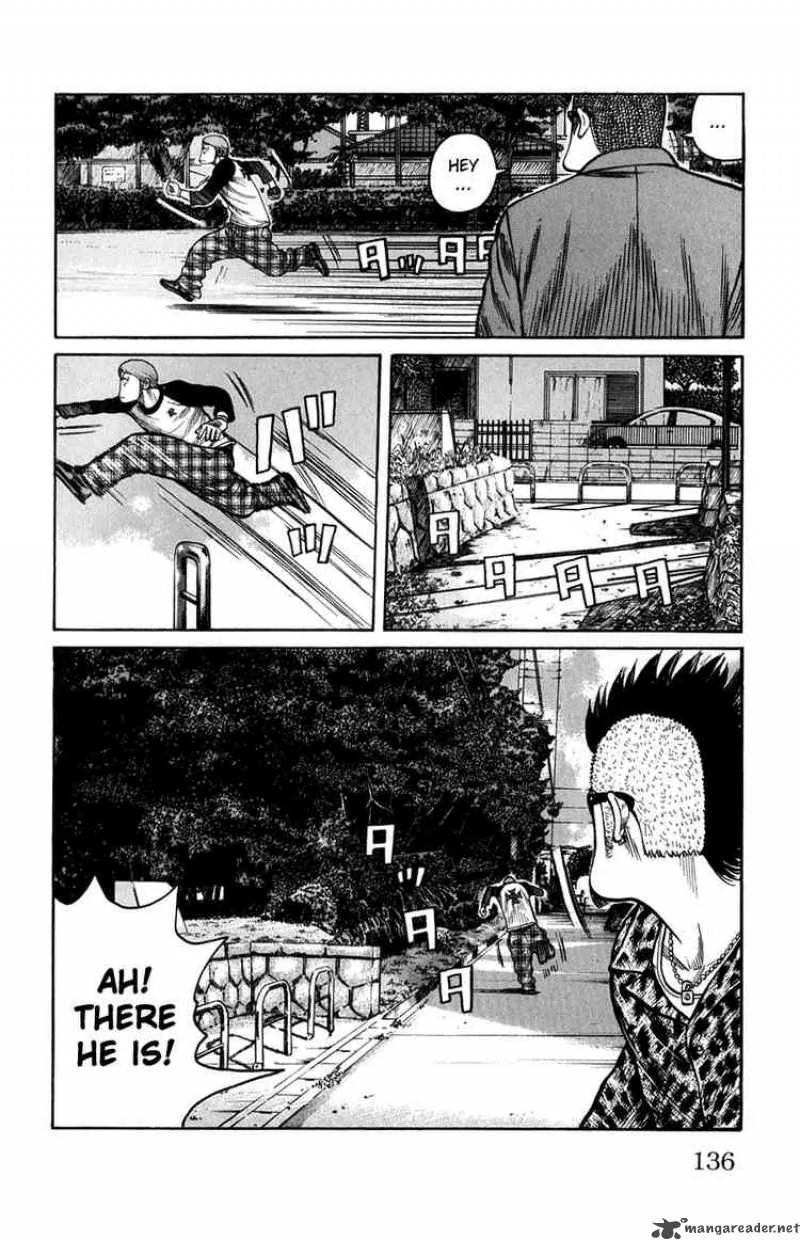 Worst Chapter 59 page 30