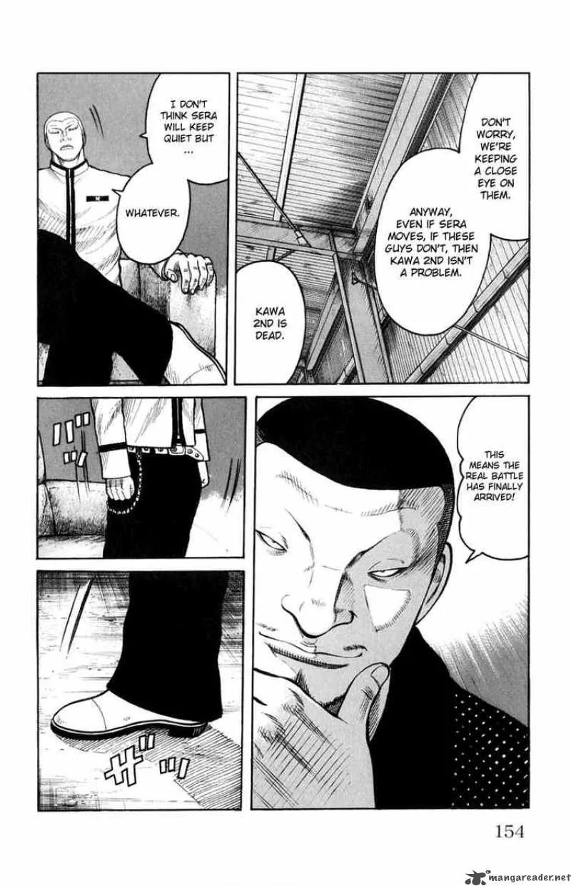Worst Chapter 59 page 48
