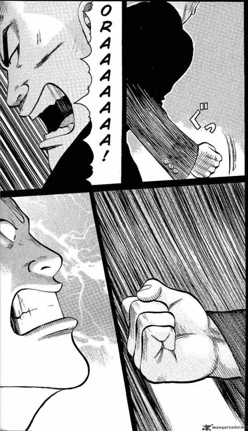 Worst Chapter 6 page 16