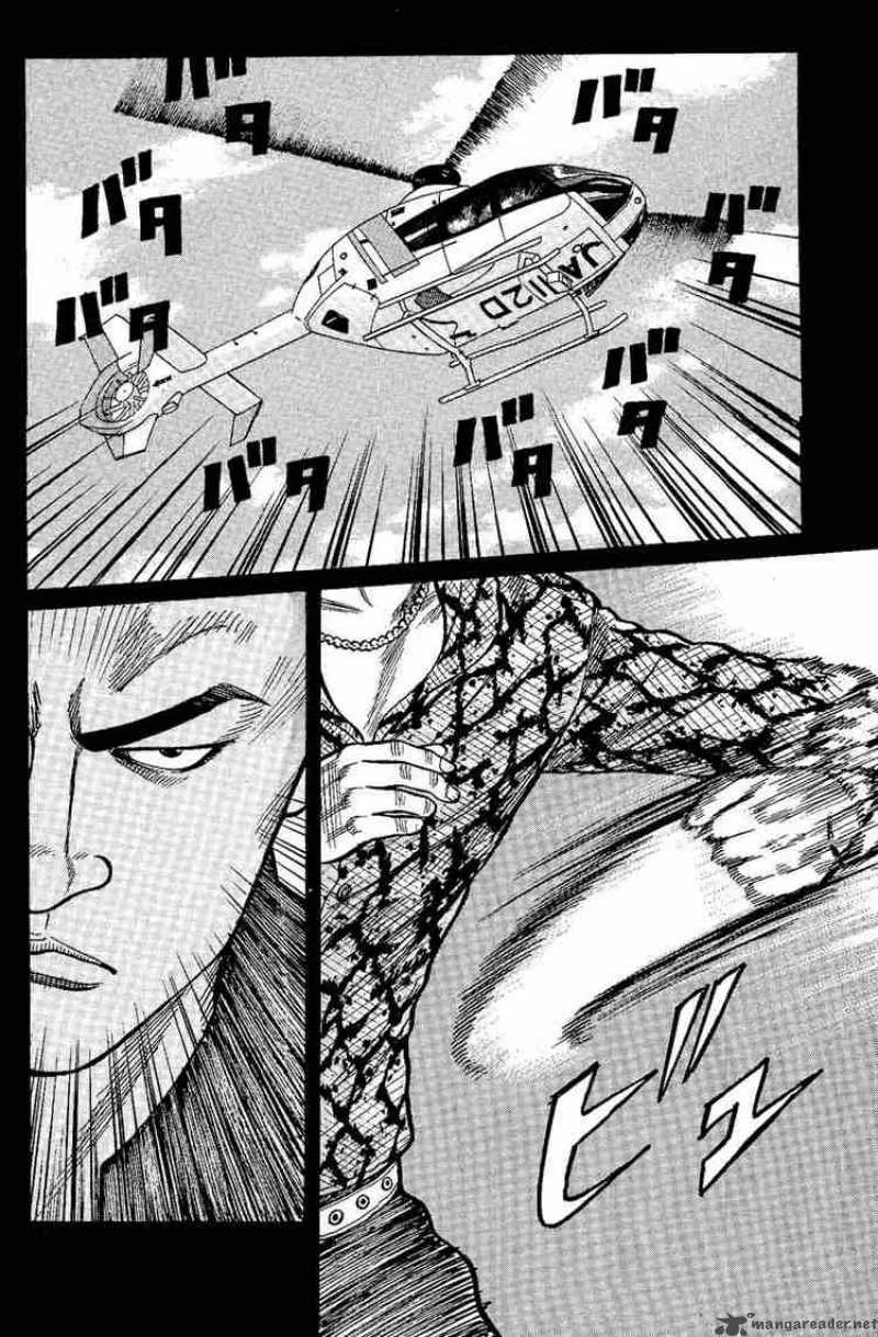 Worst Chapter 6 page 13