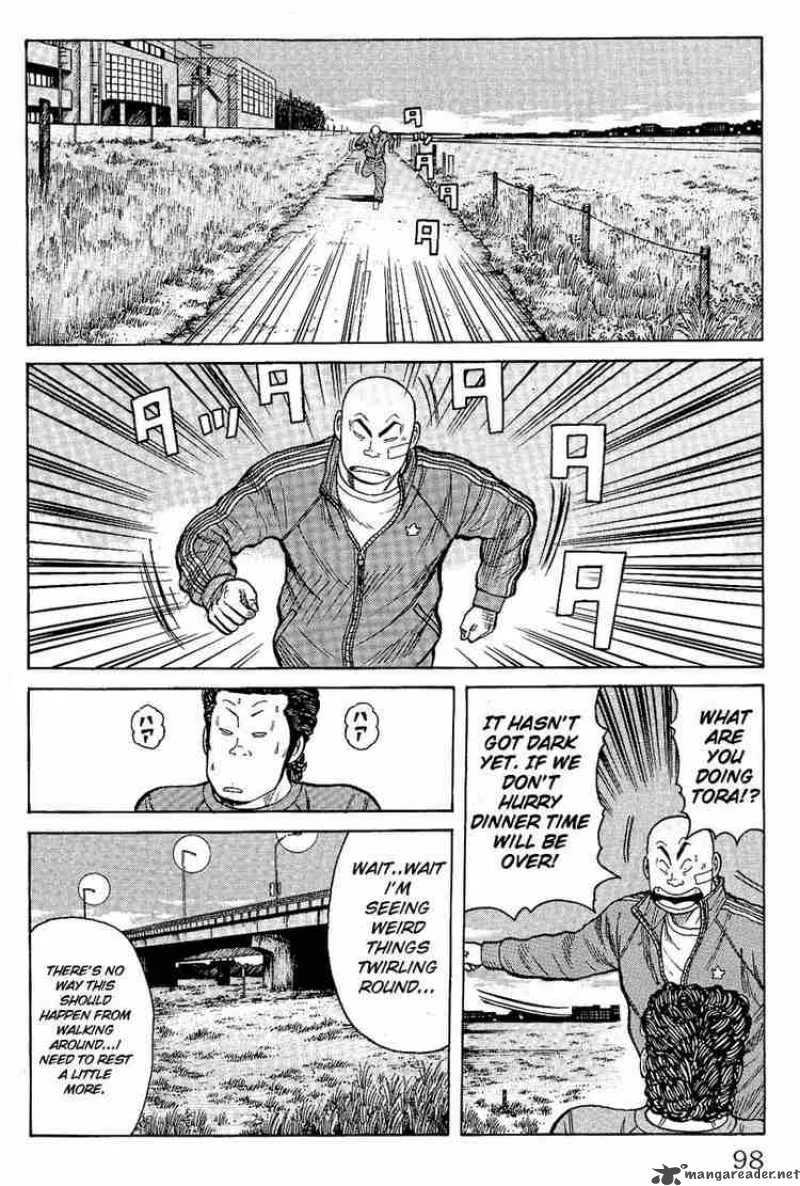 Worst Chapter 6 page 43