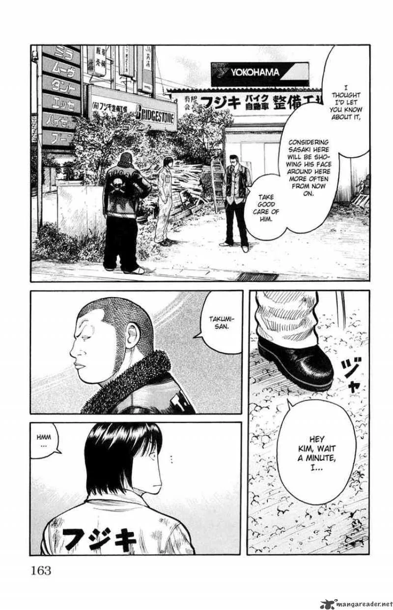 Worst Chapter 60 page 7