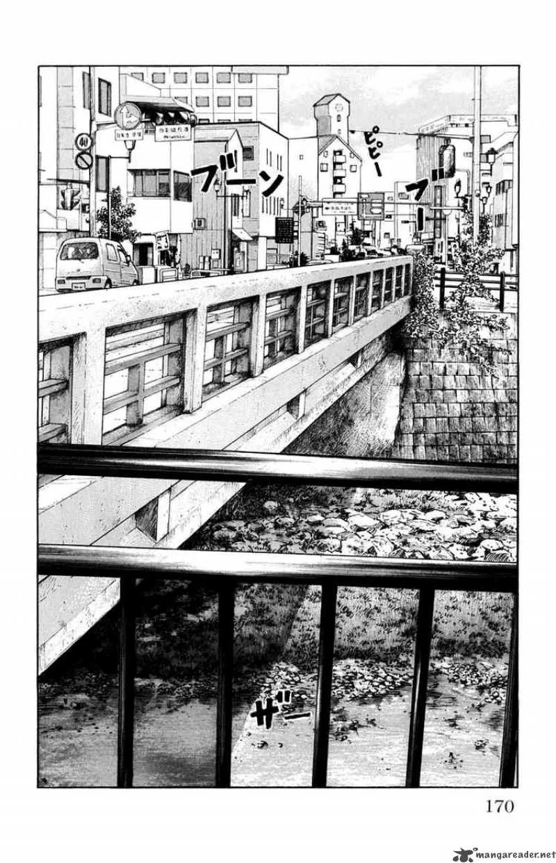Worst Chapter 60 page 14