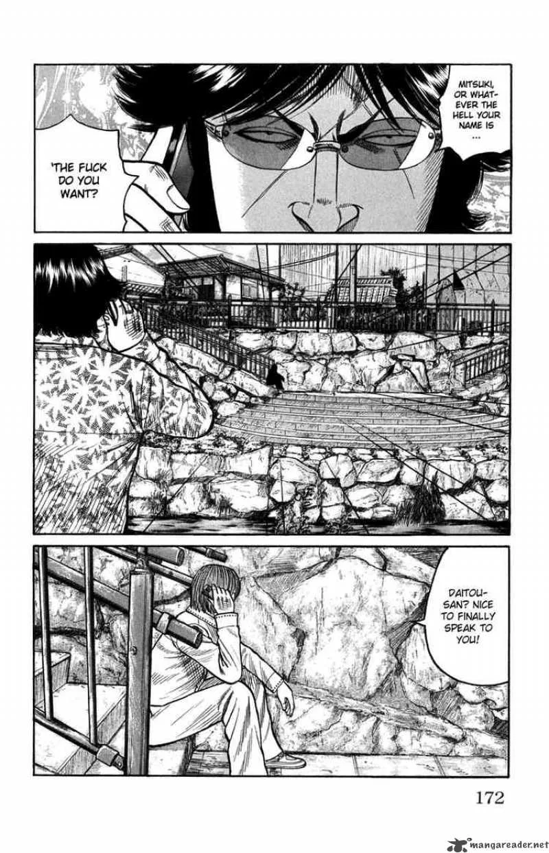Worst Chapter 60 page 16
