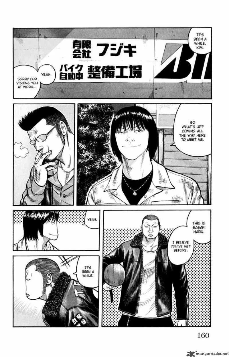 Worst Chapter 60 page 4