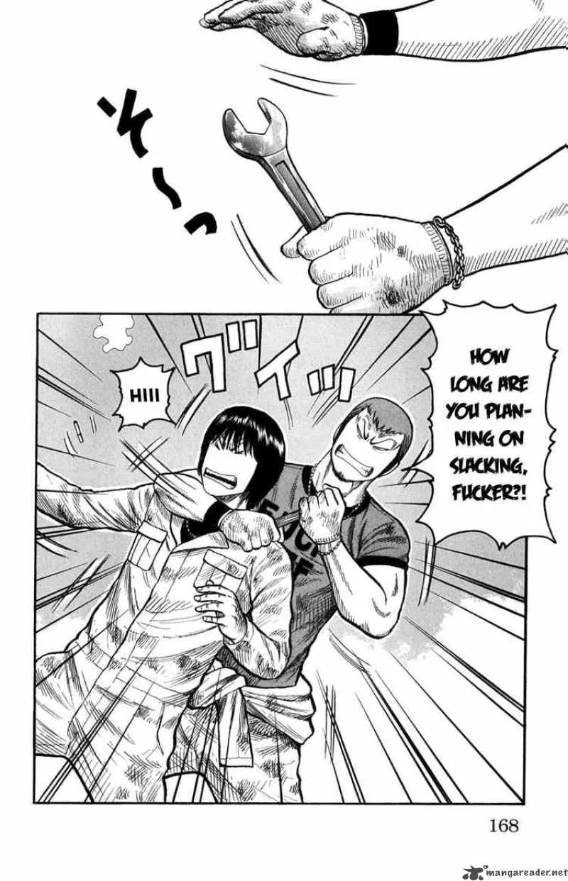 Worst Chapter 60 page 12