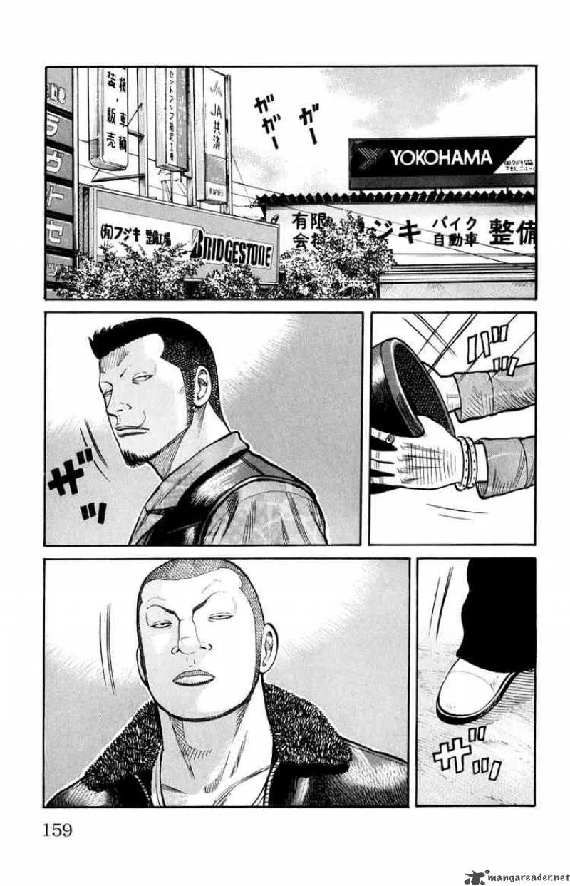 Worst Chapter 60 page 3