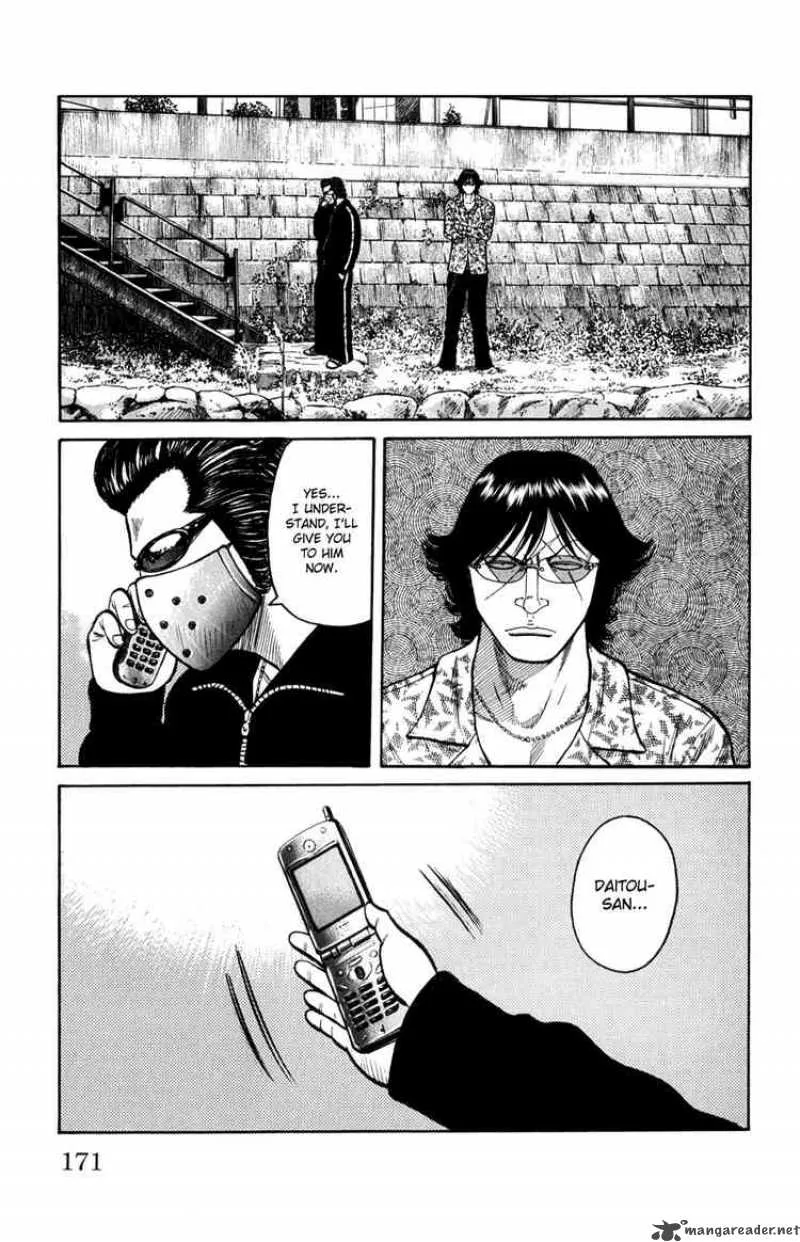 Worst Chapter 60 page 15