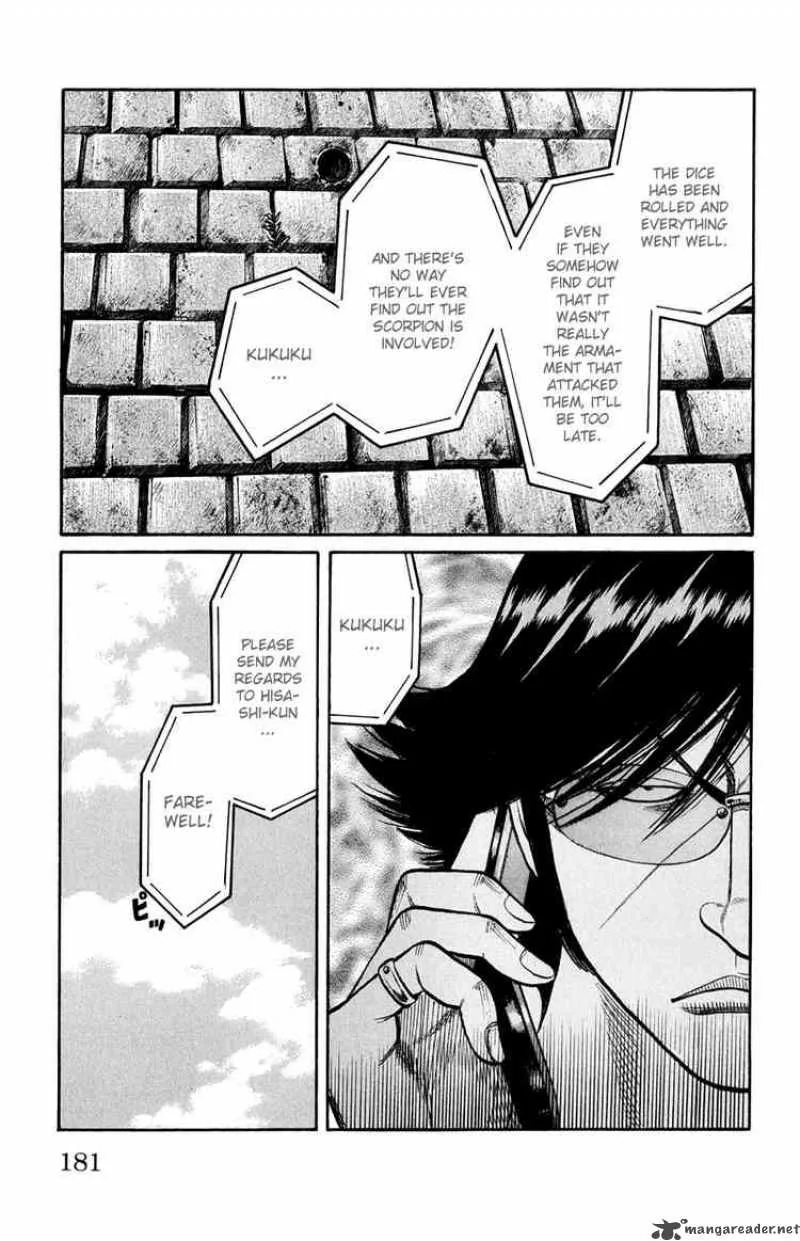 Worst Chapter 60 page 25