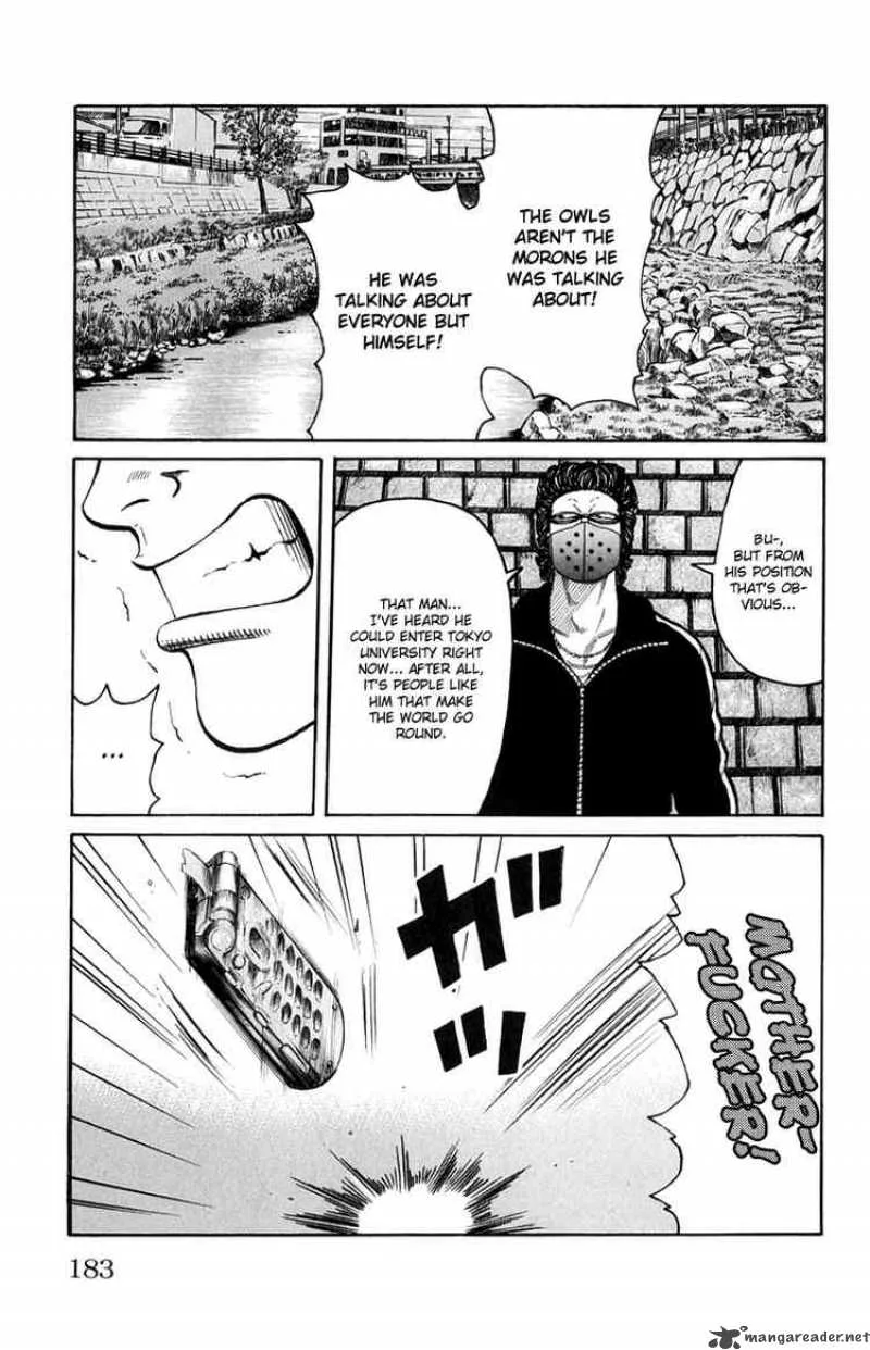 Worst Chapter 60 page 27