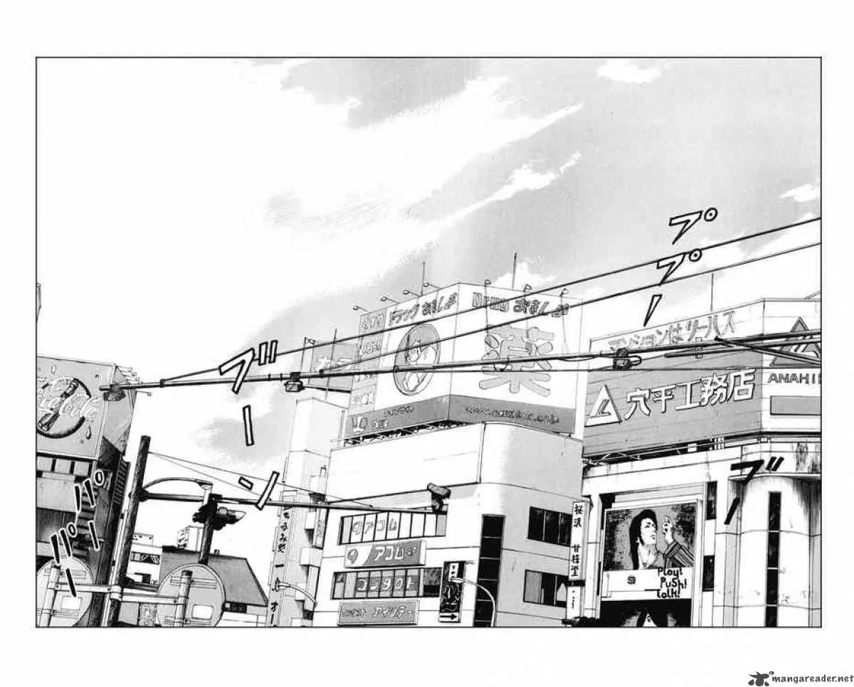Worst Chapter 60 page 30