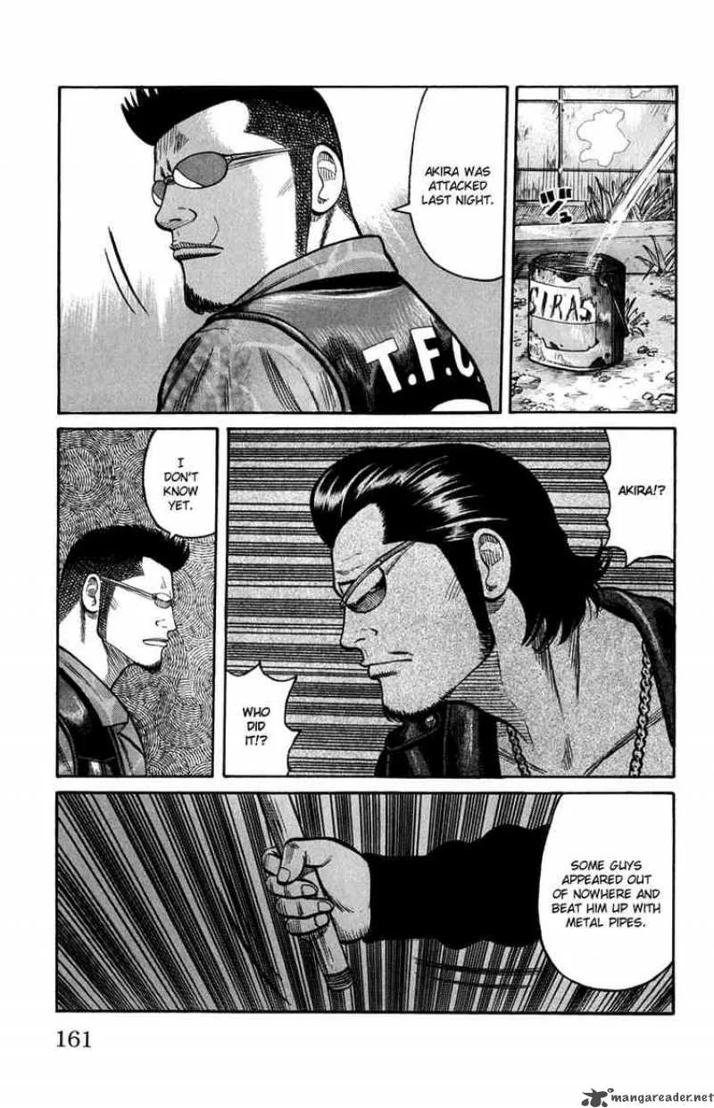 Worst Chapter 60 page 5
