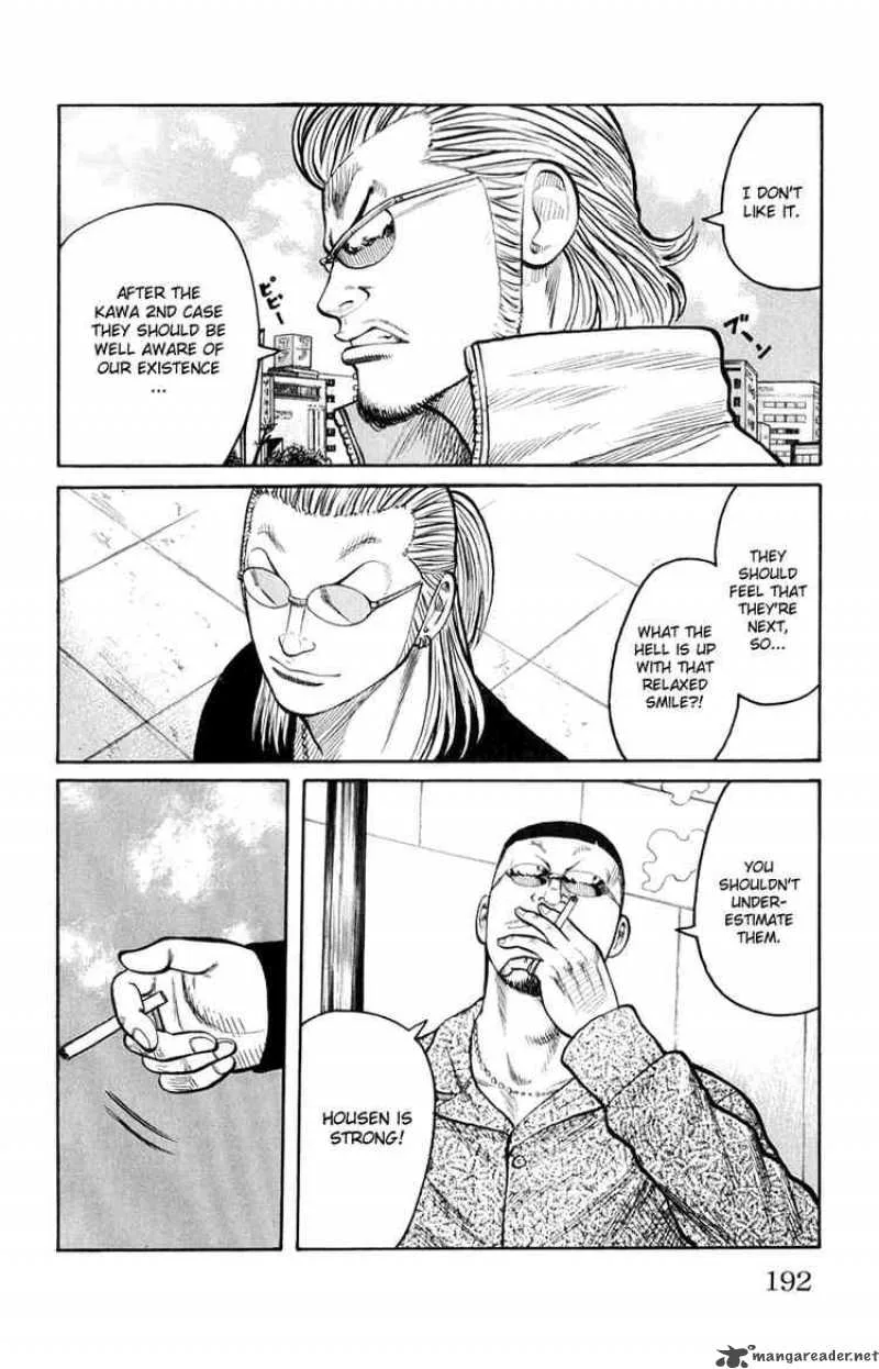 Worst Chapter 60 page 34
