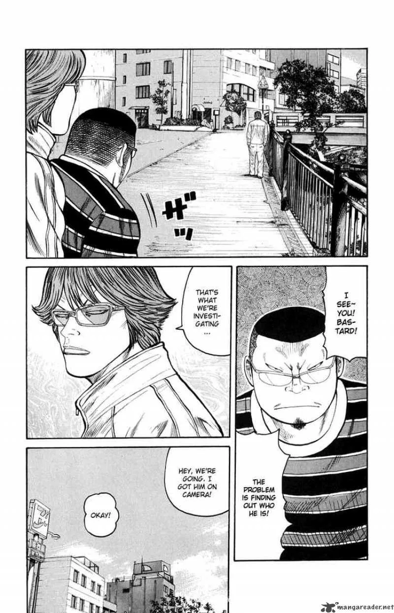Worst Chapter 60 page 29