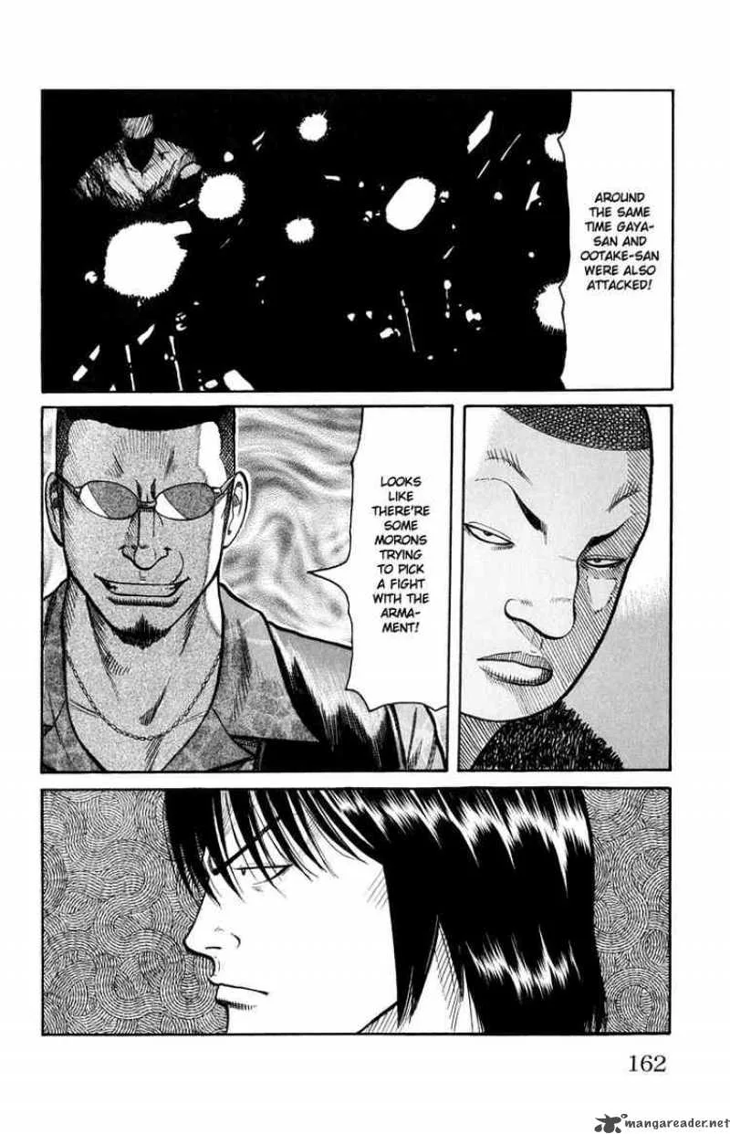 Worst Chapter 60 page 6