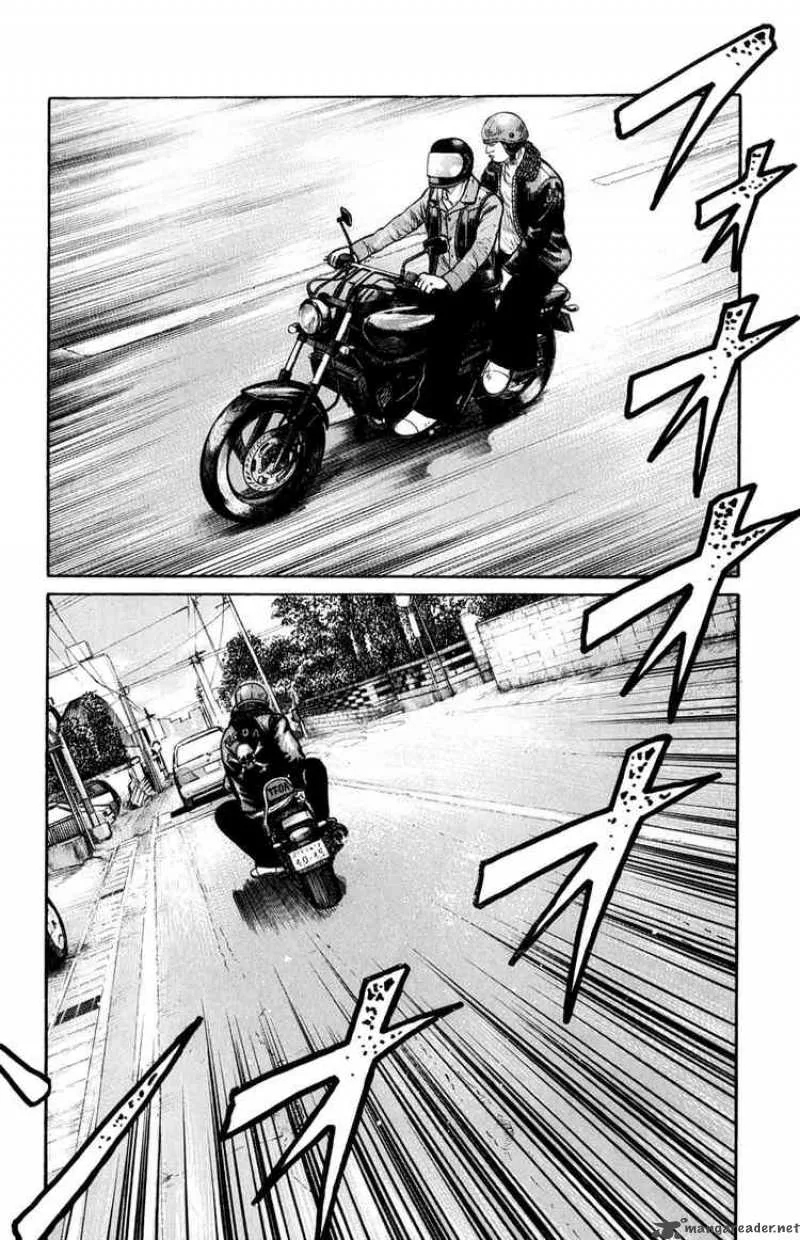 Worst Chapter 60 page 2