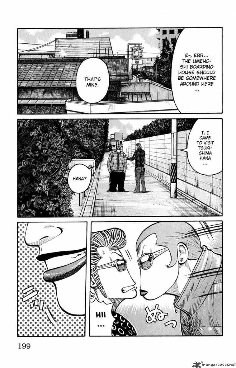 Worst Chapter 60 page 41