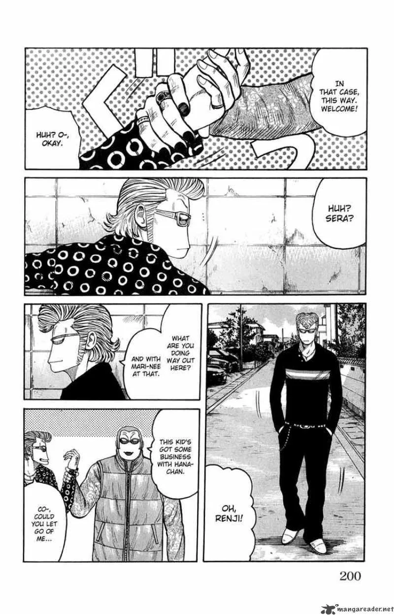 Worst Chapter 60 page 42