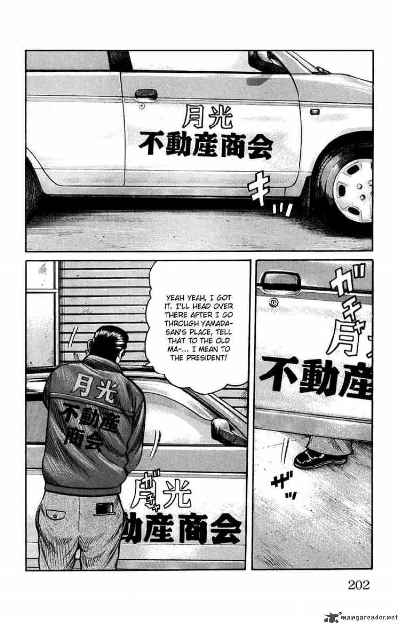 Worst Chapter 60 page 44