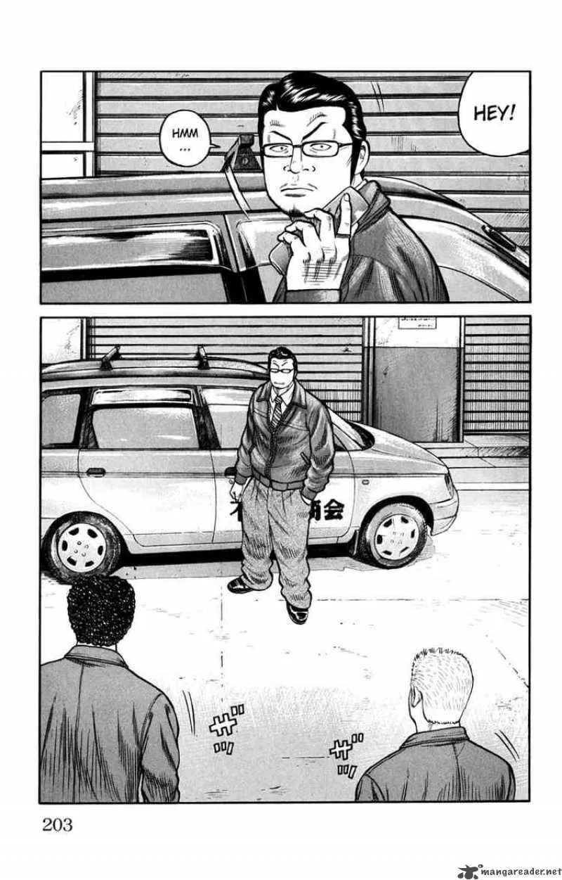 Worst Chapter 60 page 45