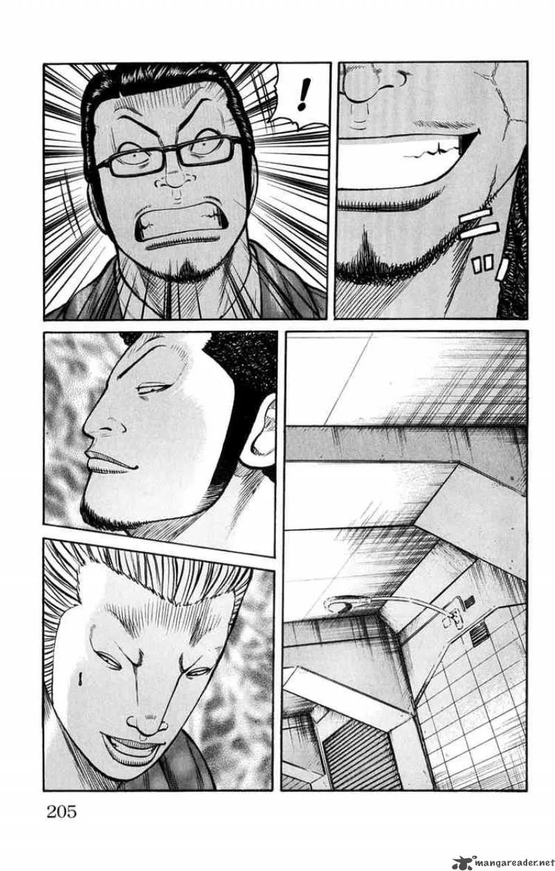 Worst Chapter 60 page 47