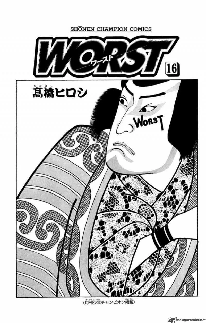 Worst Chapter 61 page 4