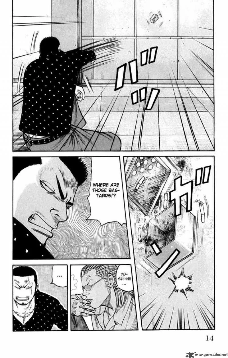 Worst Chapter 61 page 16