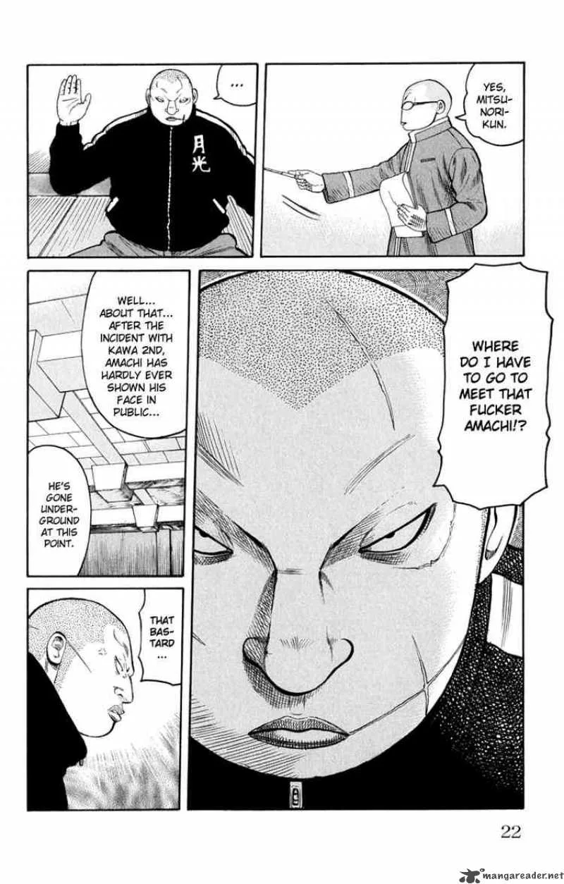Worst Chapter 61 page 24