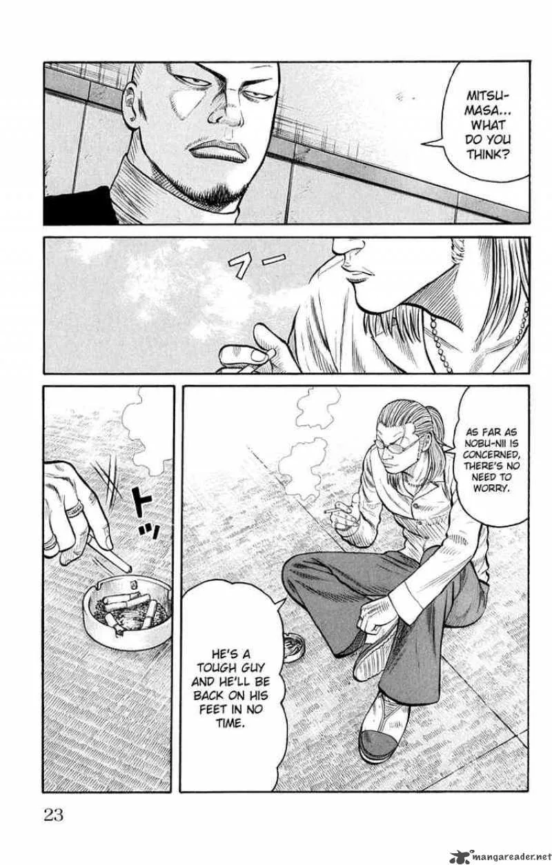 Worst Chapter 61 page 25