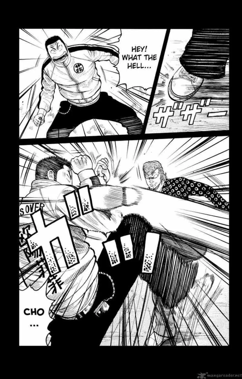 Worst Chapter 61 page 29