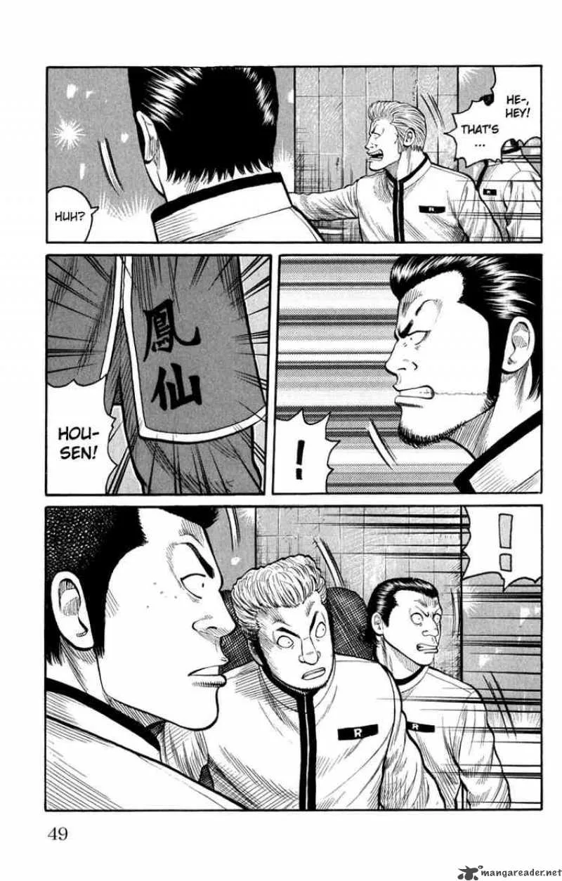 Worst Chapter 61 page 51