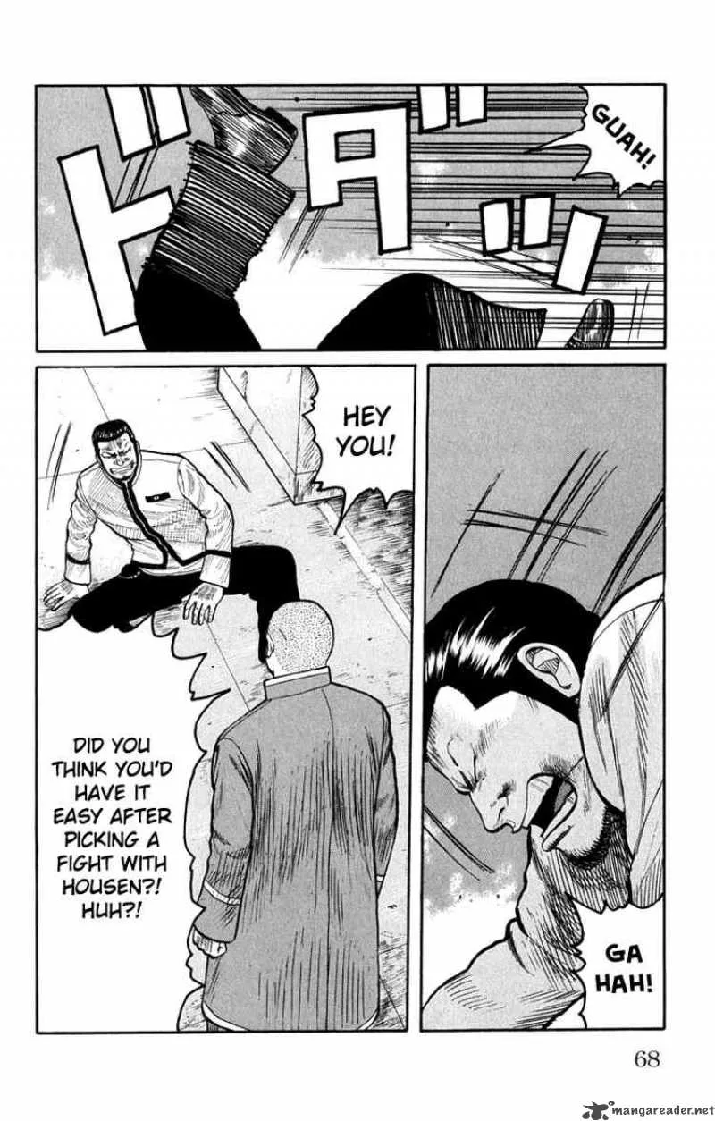 Worst Chapter 62 page 14