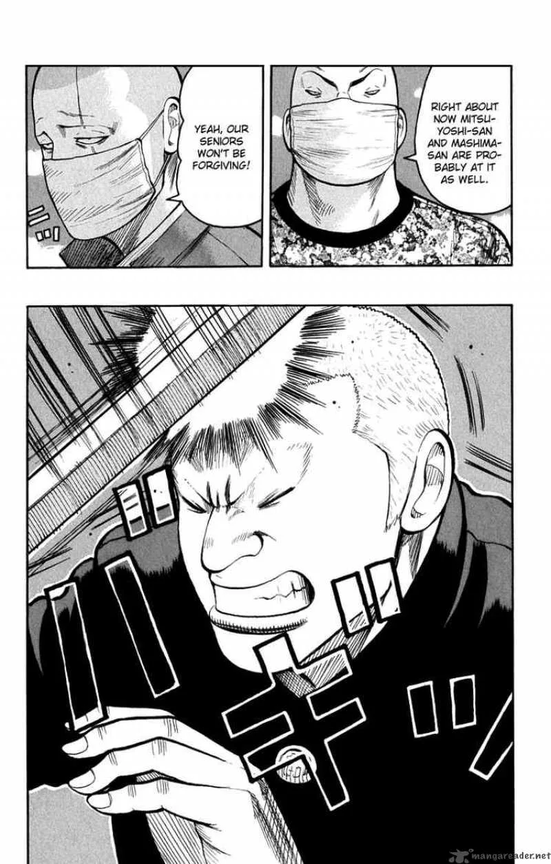 Worst Chapter 62 page 16