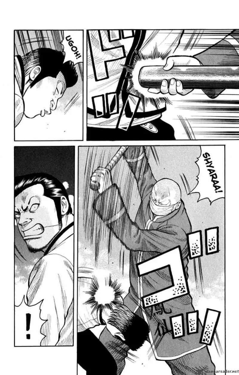 Worst Chapter 62 page 4