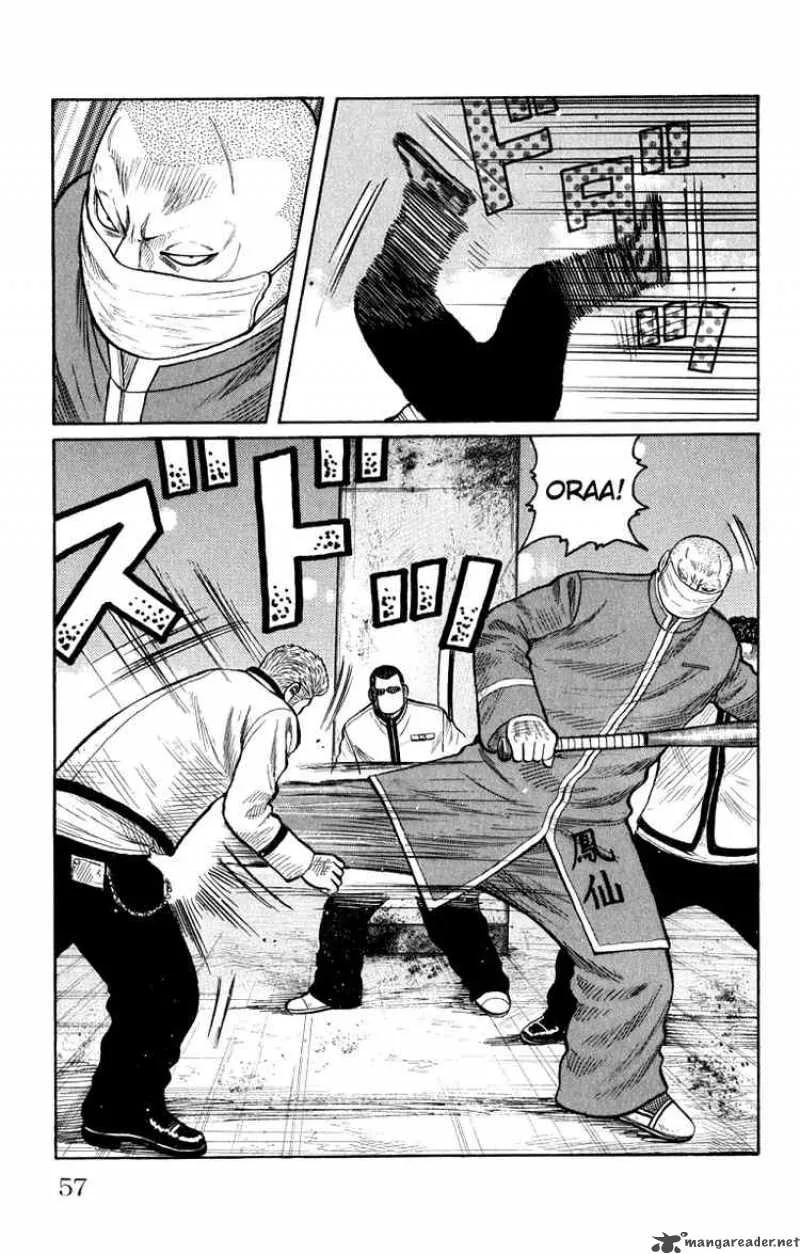Worst Chapter 62 page 3