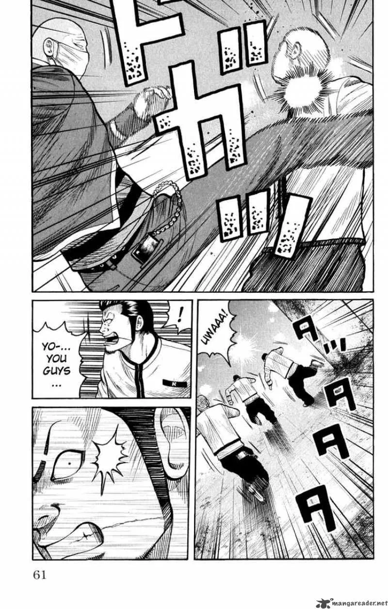 Worst Chapter 62 page 7