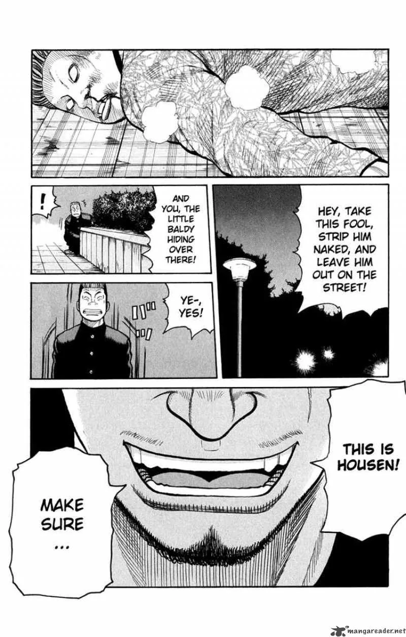Worst Chapter 62 page 23