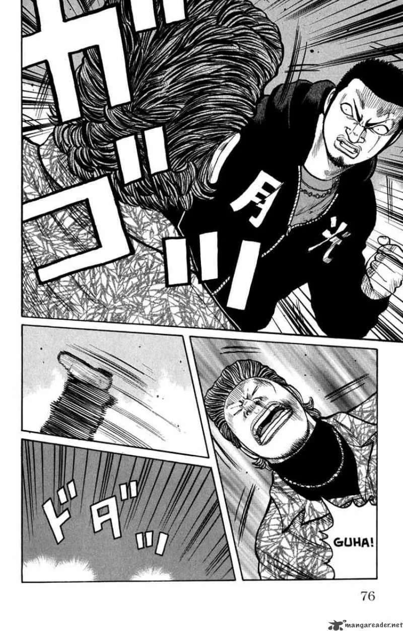 Worst Chapter 62 page 22