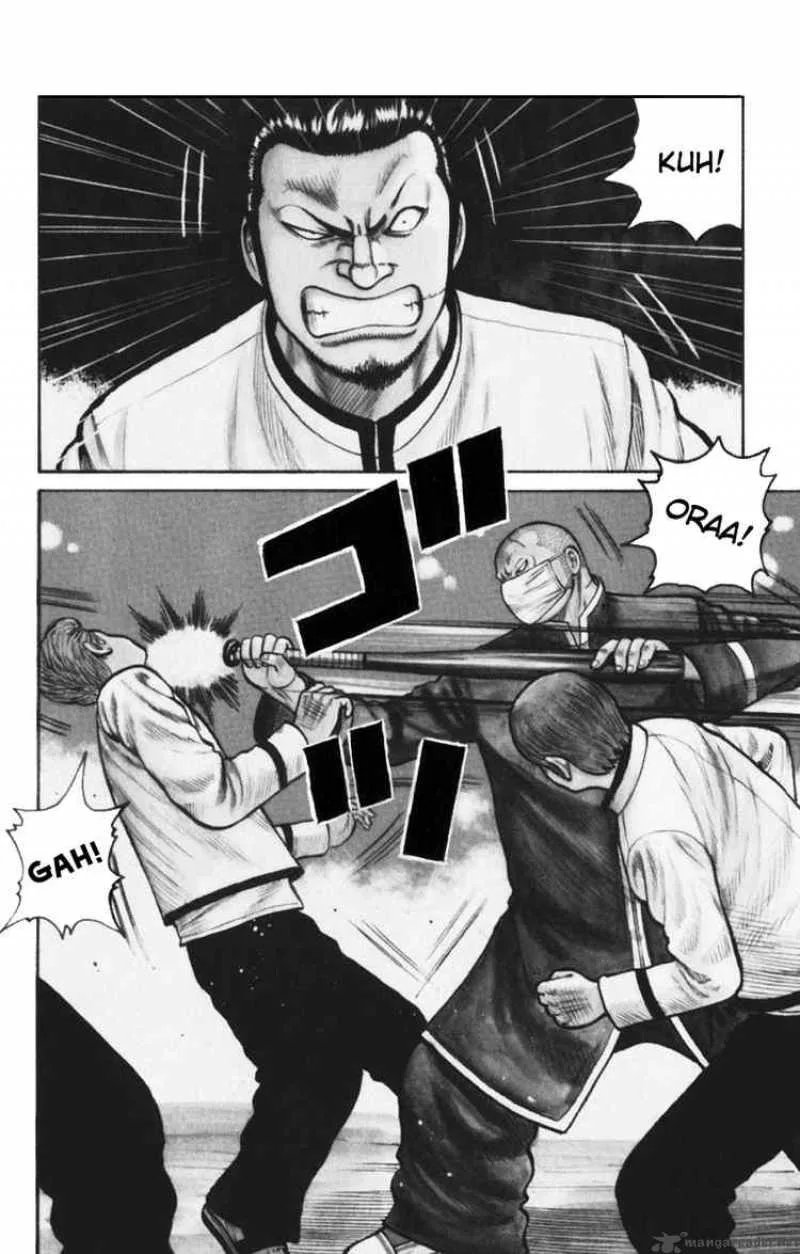 Worst Chapter 62 page 2