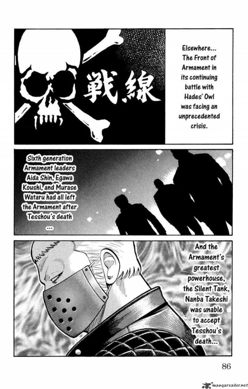 Worst Chapter 62 page 31