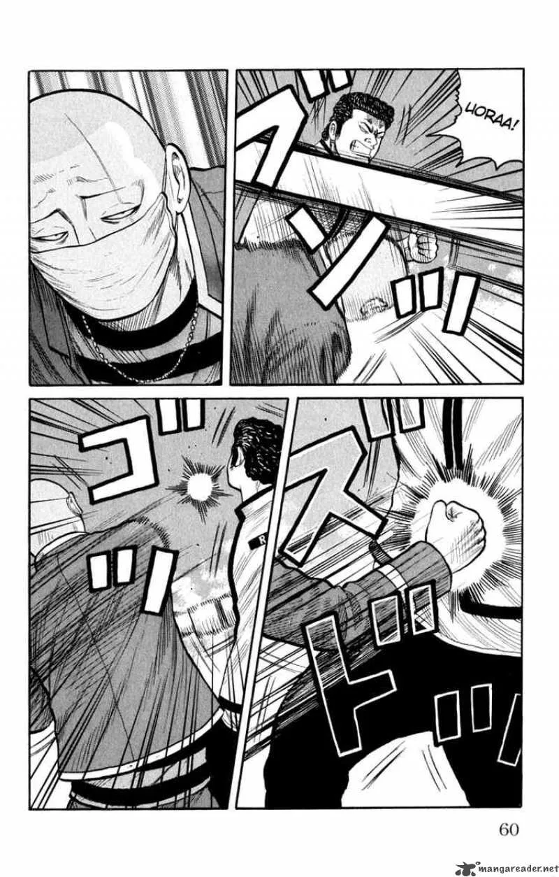 Worst Chapter 62 page 6
