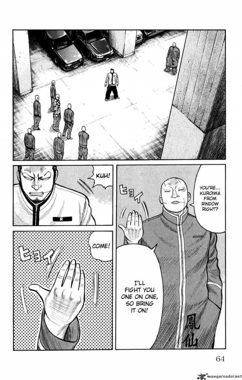 Worst Chapter 62 page 10