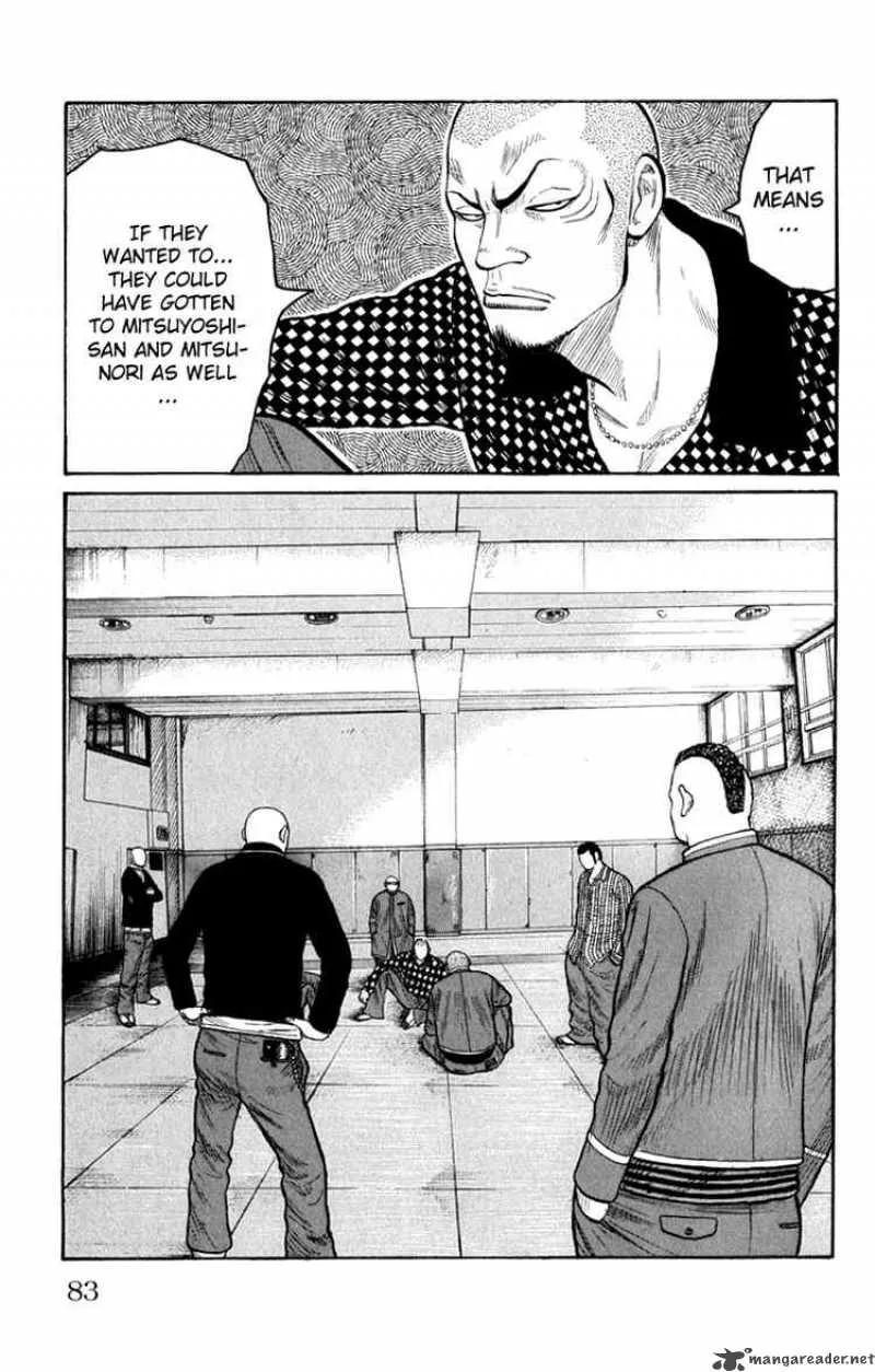 Worst Chapter 62 page 28