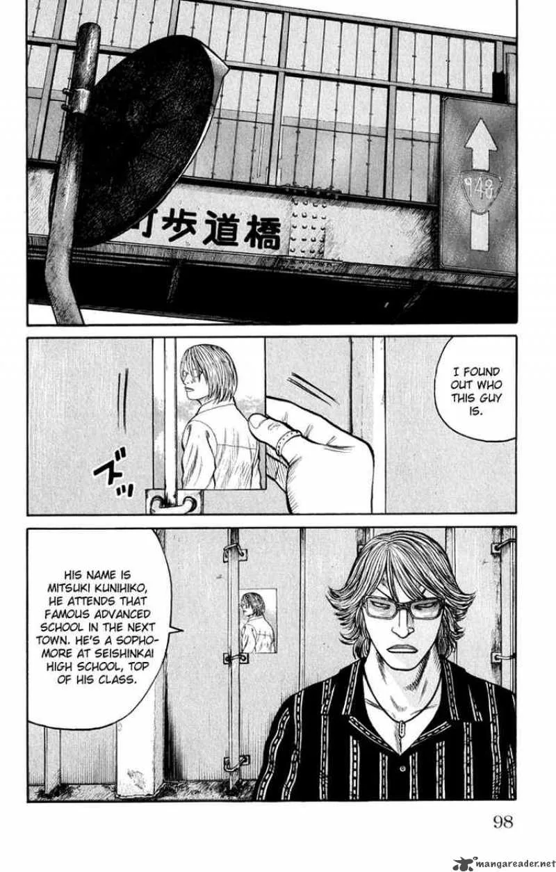 Worst Chapter 62 page 43