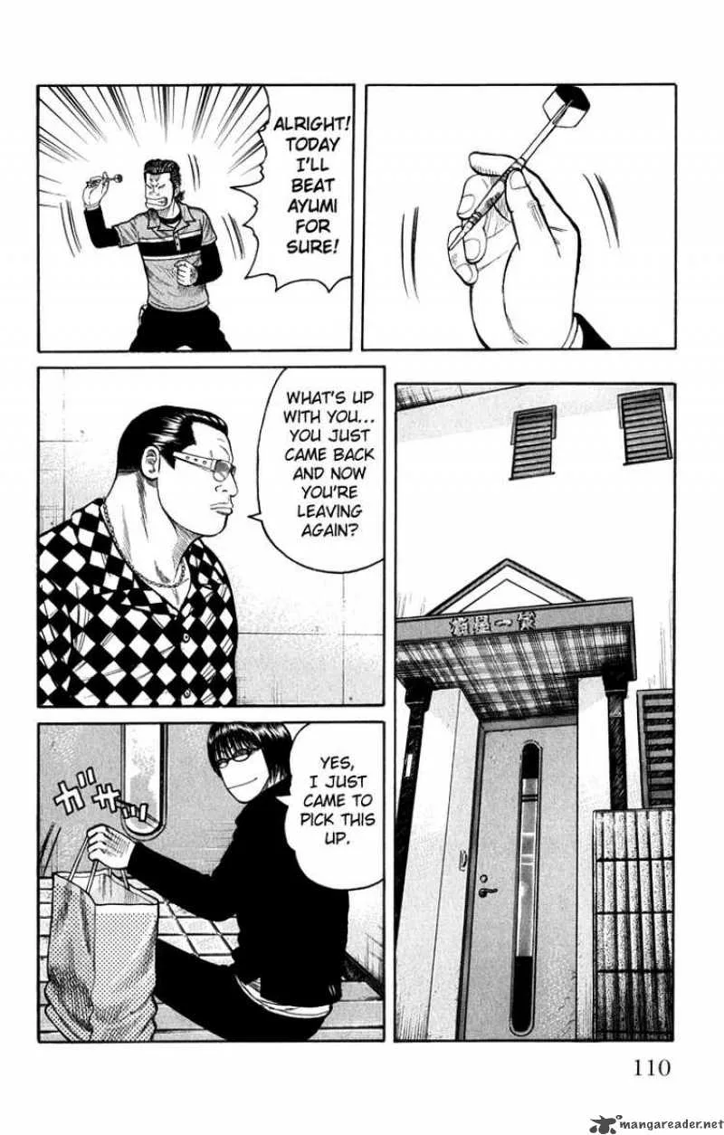 Worst Chapter 63 page 7