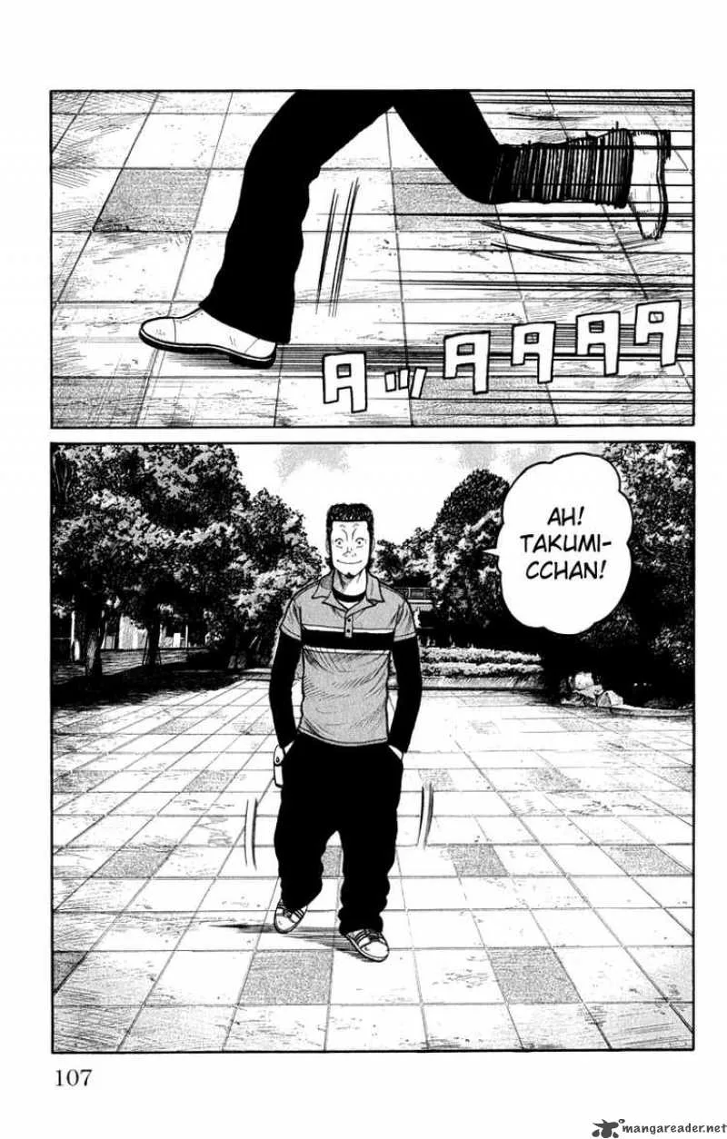 Worst Chapter 63 page 4
