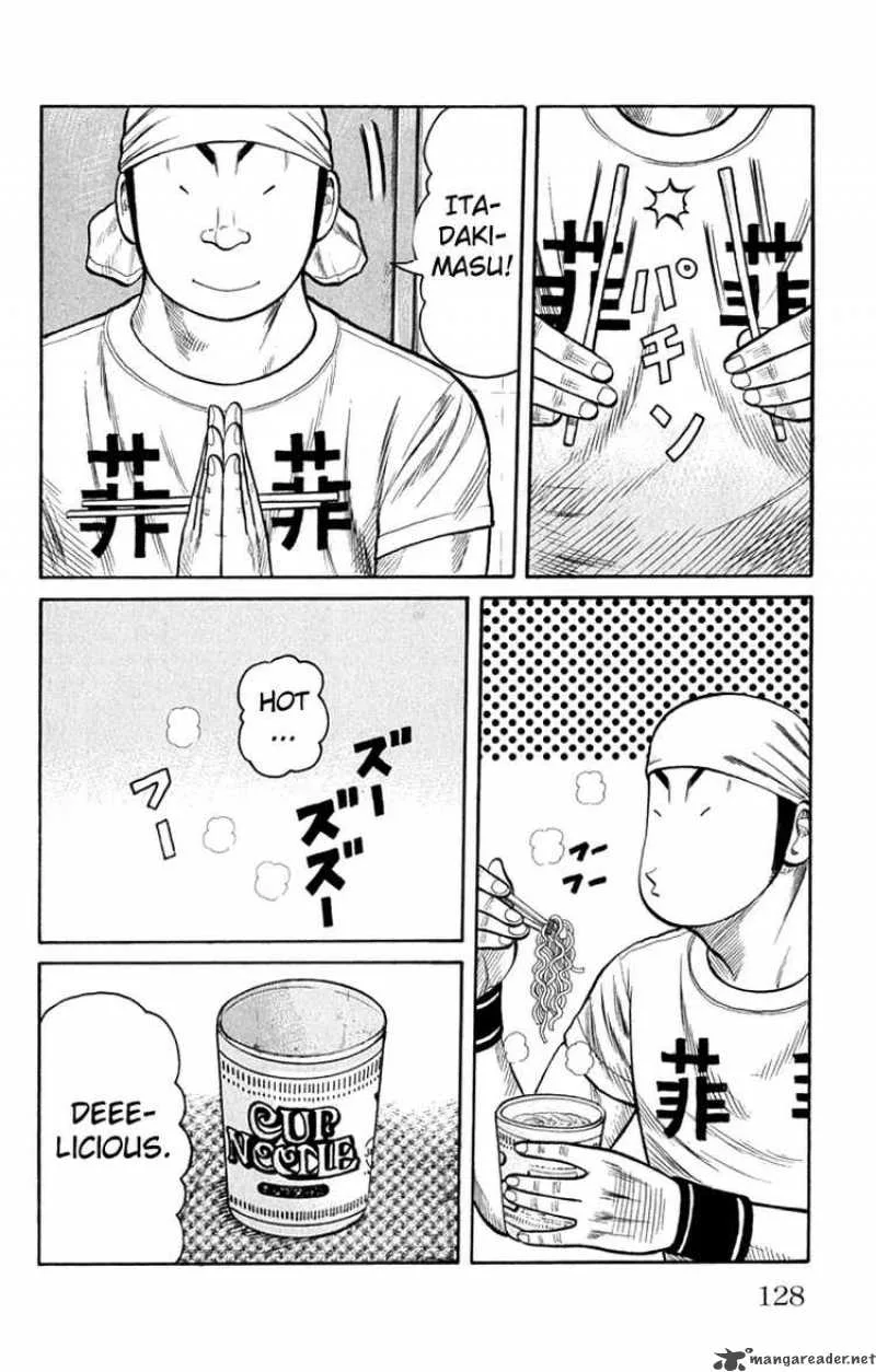 Worst Chapter 63 page 24