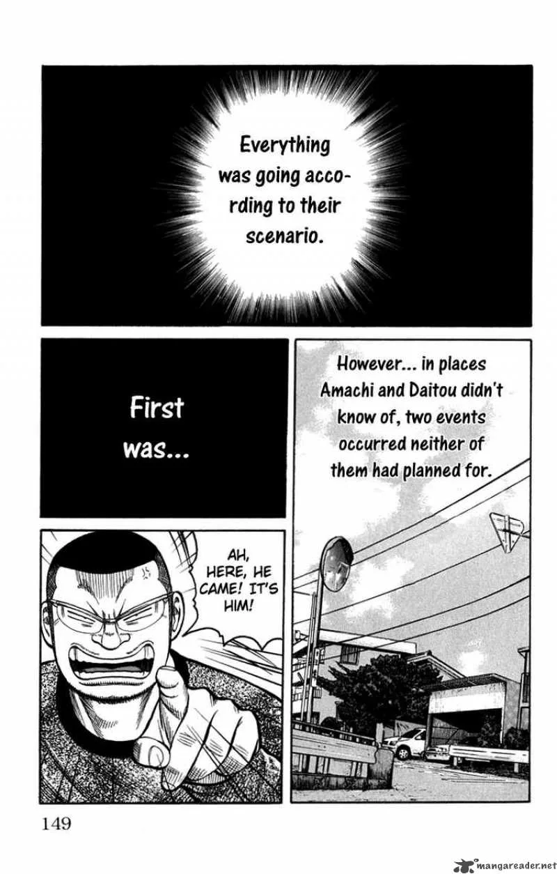 Worst Chapter 63 page 45