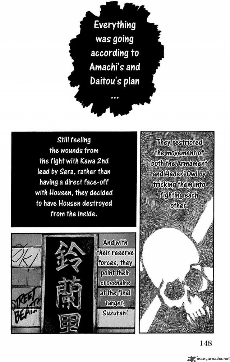 Worst Chapter 63 page 44